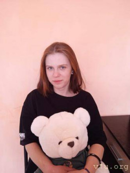 Александра