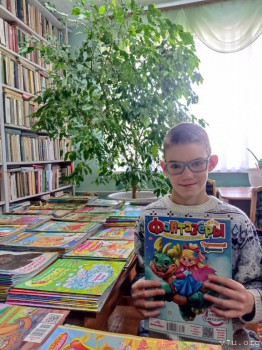 Малыши из Томска - IMG-20230904-WA0004.jpg