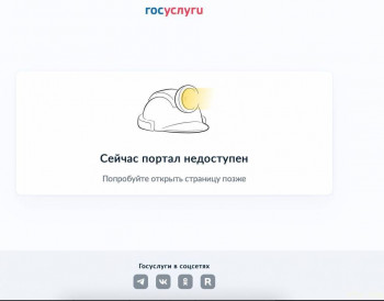 Выплаты приёмным семьям в Московской области - Снимок экрана 2023-09-18 в 23.46.29.jpg