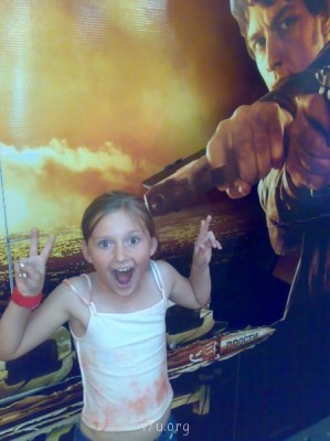 Занятия с детьми - 06072008717.jpg