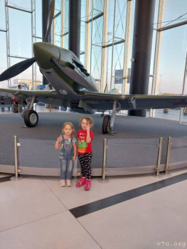 Солнечного настроения тем, кто ищет своих детей  - IMG-20231009-WA0019.jpg