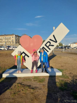 Солнечного настроения тем, кто ищет своих детей  - IMG-20231009-WA0015.jpg