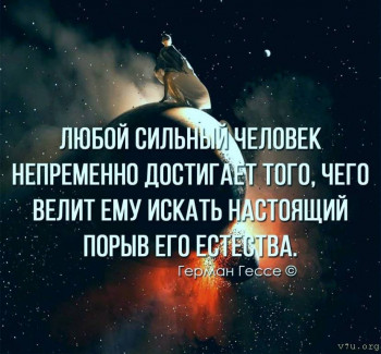 Ваше состояние души: мысли и чувства в картинке или мелодии - image.jpg