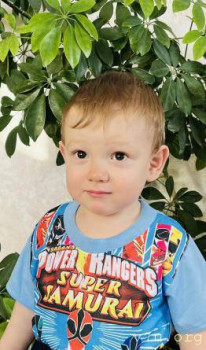 Константин