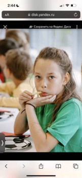 А как Вы решились на приемного ребенка? - IMG_4120.jpg