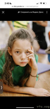 А как Вы решились на приемного ребенка? - IMG_4128.jpg