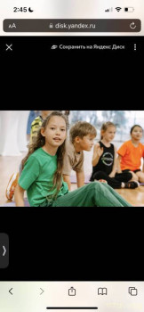 А как Вы решились на приемного ребенка? - IMG_4126.jpg