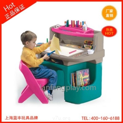 Парта детская Step2 - T1D41IXoVnXXcgbwHX_085301.jpg