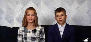 Максим и Карина