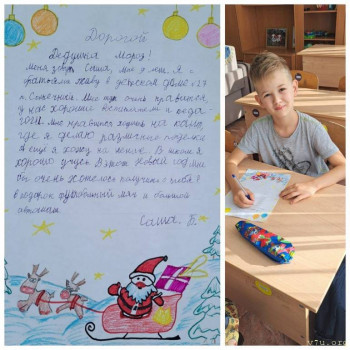 Паровозики с неполным статусом - image.jpg