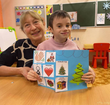 Дети с опорно-двигательным - image.jpg