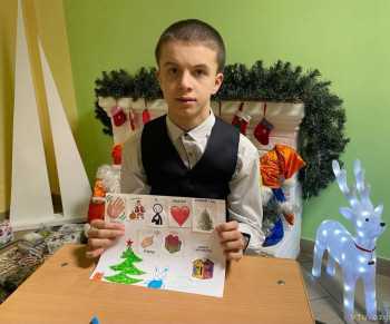 Подростки, не Москва - image.jpg