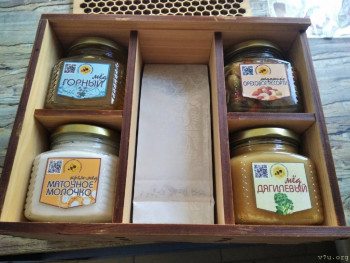 Настоящий таёжный мёд и другие полезные дары Алтая - MqAw5Bc7DBE.jpg