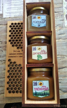 Настоящий таёжный мёд и другие полезные дары Алтая - N3ClolXfe2o.jpg