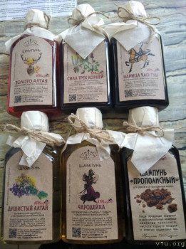 Настоящий таёжный мёд и другие полезные дары Алтая - XkVpKSdk9Vw.jpg