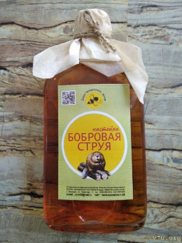 Настоящий таёжный мёд и другие полезные дары Алтая - QwvQBHHME-A.jpg