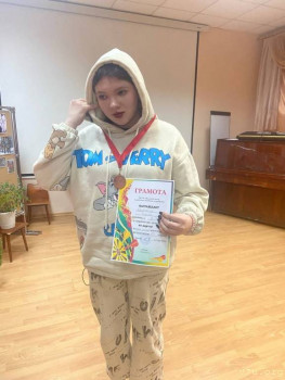 Подростки, не Москва - image.jpg