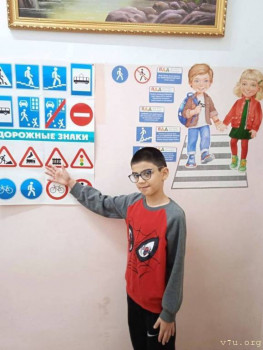 Подростки, не Москва - image.jpg