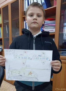 Подростки, не Москва - image.jpg