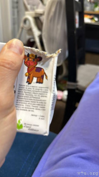 Что-то я начала загоняться нужно ли бить тревогу? Или все норм? - 8F70F3AC-85C4-49B5-B430-D8AB003CE27C.jpeg