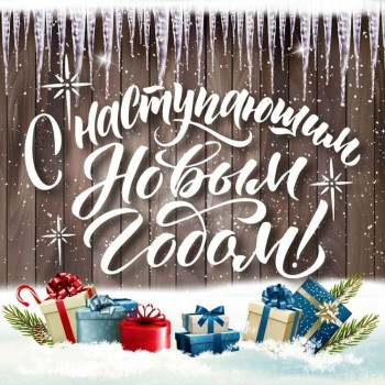 2 2 - IMG-20231231-WA0009.jpg