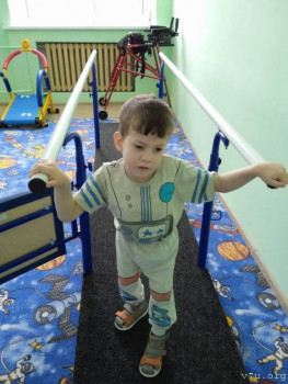 Дети с опорно-двигательным - image.jpg