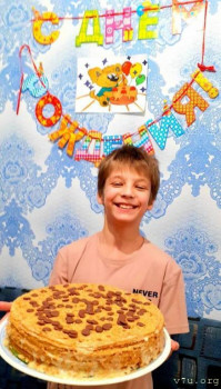 Подростки, не Москва - image.jpg