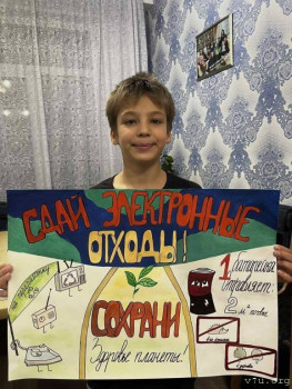 Подростки, не Москва - image.jpg