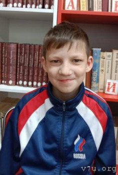 Дети, родители которых в МЛС - image.jpg