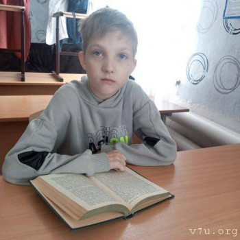 Выбывшие - image.jpg