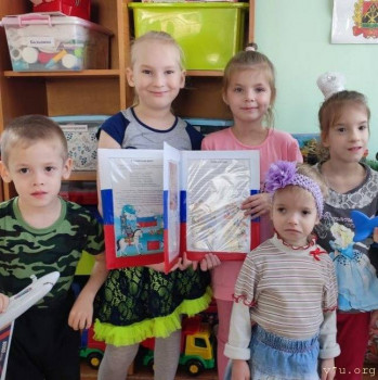 Дети в возрасте от 6 до 10 лет - image.jpg