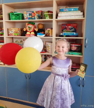 Выбывшие - image.jpg