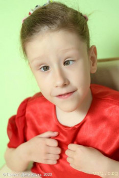  Сделай шаг - дети с тем самым диагнозом - image.jpg