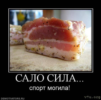 Про диабет 2 типа - Gr_K9rz83_I.jpg