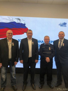 Детские деревни SOS - wH7gKSvHR2Q.jpg