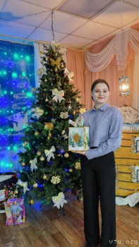 Малыши из Томска - IMG-20240112-WA0013.jpg