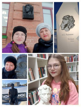 #всейсемьей