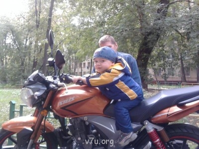 наш сыночек