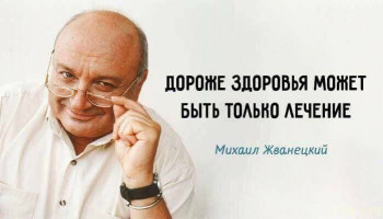 Записки нутрициолога. - IMG_20240222_182729_033.jpg