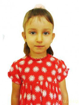 Александра