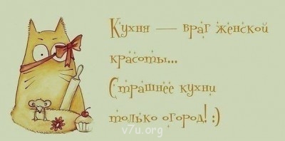 Женская внешность и мужчины - getImage.jpg