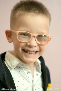 Максимилиан ждет родителей. Лен.область.2017гр - image.jpg