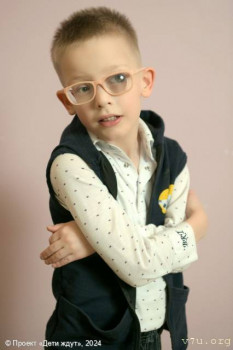 Максимилиан ждет родителей. Лен.область.2017гр - image.jpg