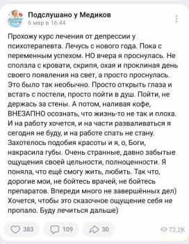 Вот попалось случайно