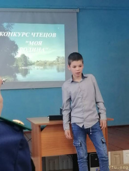 Малыши из Томска - IMG-20240312-WA0009.jpg