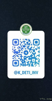 Полезные ссылки, пособия и все что связано с помощью в учебе - IMG-20240316-WA0001.jpg