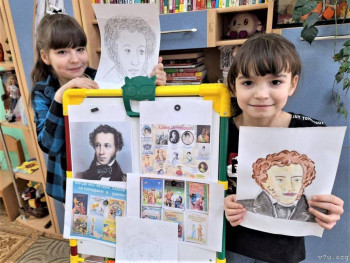 Тамина и Юля снова в фбд Амурская область  - image.jpg