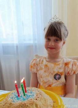 Выбывшие - image.jpg