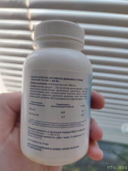 Мифы и реалии. Детки с СД. - 20240331_115137.jpg