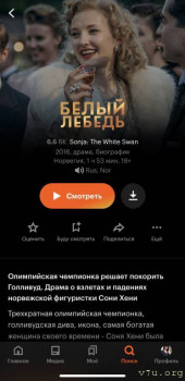 Фильмы - D8A37D2F-C929-40EA-8739-E2EB5A5F2337.jpeg